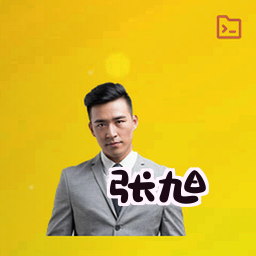 张旭